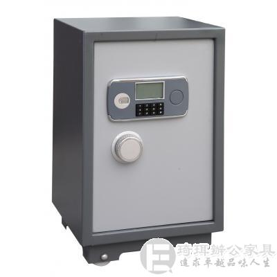 电子保管箱