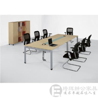 板式会议桌