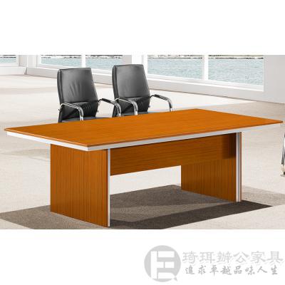 板式会议桌